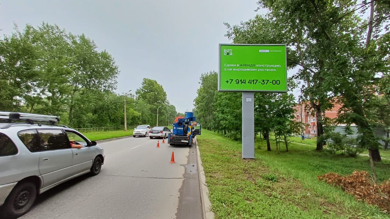 БотСад: 3,7x2,7 баннер — Хабаровск, Тихоокеанская улица, 223
