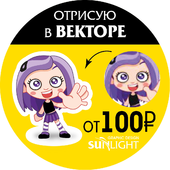 Светлана Бронникова