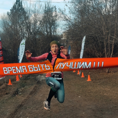 Екатерина Клименко