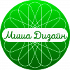 Михаил Дизайн