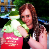 Ольга Бгатова