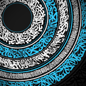 Александр  Хорс