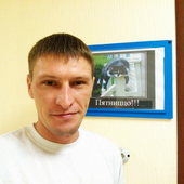 Сергей Сергеев