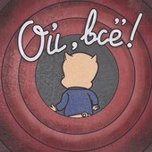 Александр Малыхин