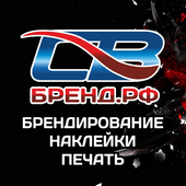 Иван Федосев