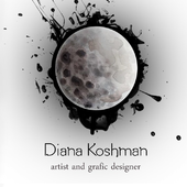 Диана Кошман