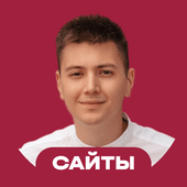 Ильнур Загидуллин