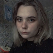 Карина Савина