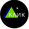 Клик Digital agency