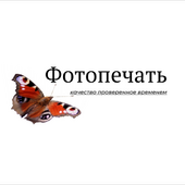 Сергей Кочкарев