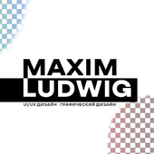 Maxim Ludwig