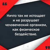 Андрей Якушев