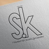 Александр Курмаков