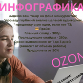 Марина