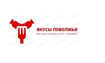 Создание слогана для Вашей компании