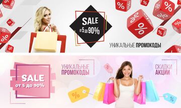Разработка шапки для группы вк
