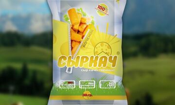 Разработка упаковки