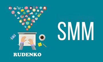 SMM