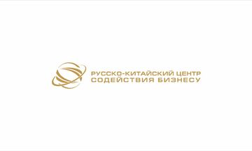 Лого