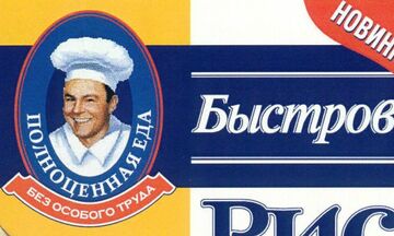 Нейминг