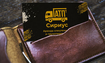 Логотип