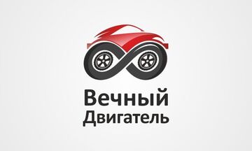 Отрисовка, доработка, перевод логотипа по рисунку, схеме, детально готовой идее в вектор