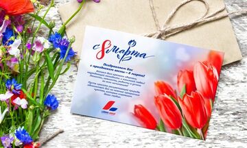 Открытки