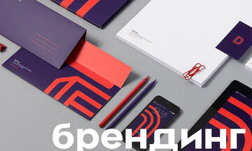Разработка логотипа