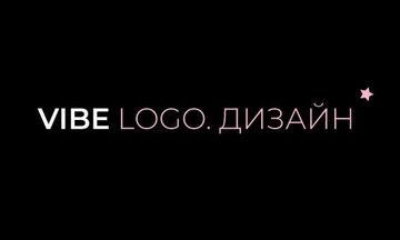 Разработка логотипа