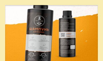 Дизайн упаковки