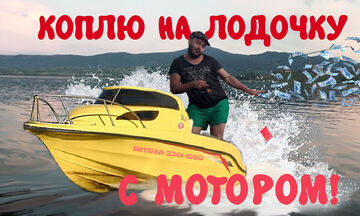 Сертификат подарочный, оригинальный