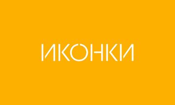 Отрисовка иконок