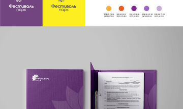 Разработка логотипа и фирменного стиля