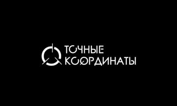 Разработка логотипа