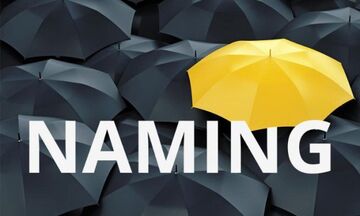 Нейминг