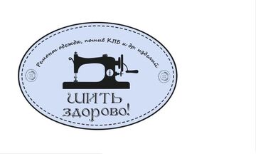 Разработка логотипа