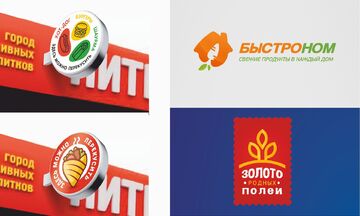 разработка иконок