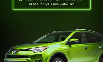 БАННЕРЫ
