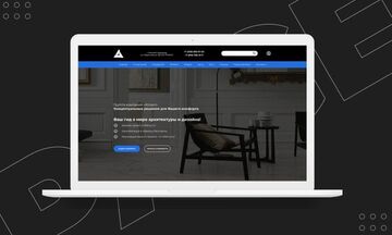 Адаптация верстки под WordPress
