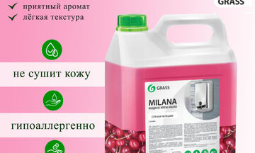 Карточки маркетплейса