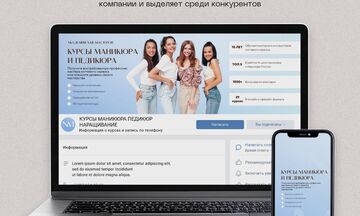 Оформление группы VK