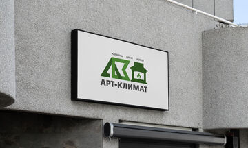 Создание логотипа