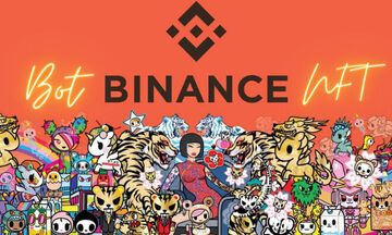 Бот для сбора проданных NFT на Binance.NFT