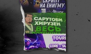 Разработка превью или картинок для конкурсов.