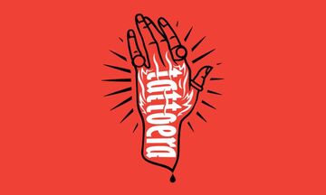 Разработка логотипа!