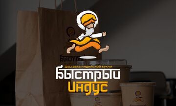 Разработка логотипа