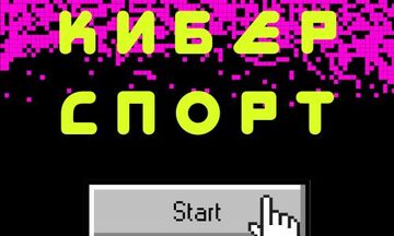 Разработка логотипа