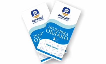 разработка этикетки на товар
