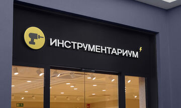 Разработка логотипа