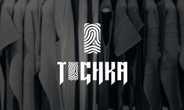 Разработка логотипа.